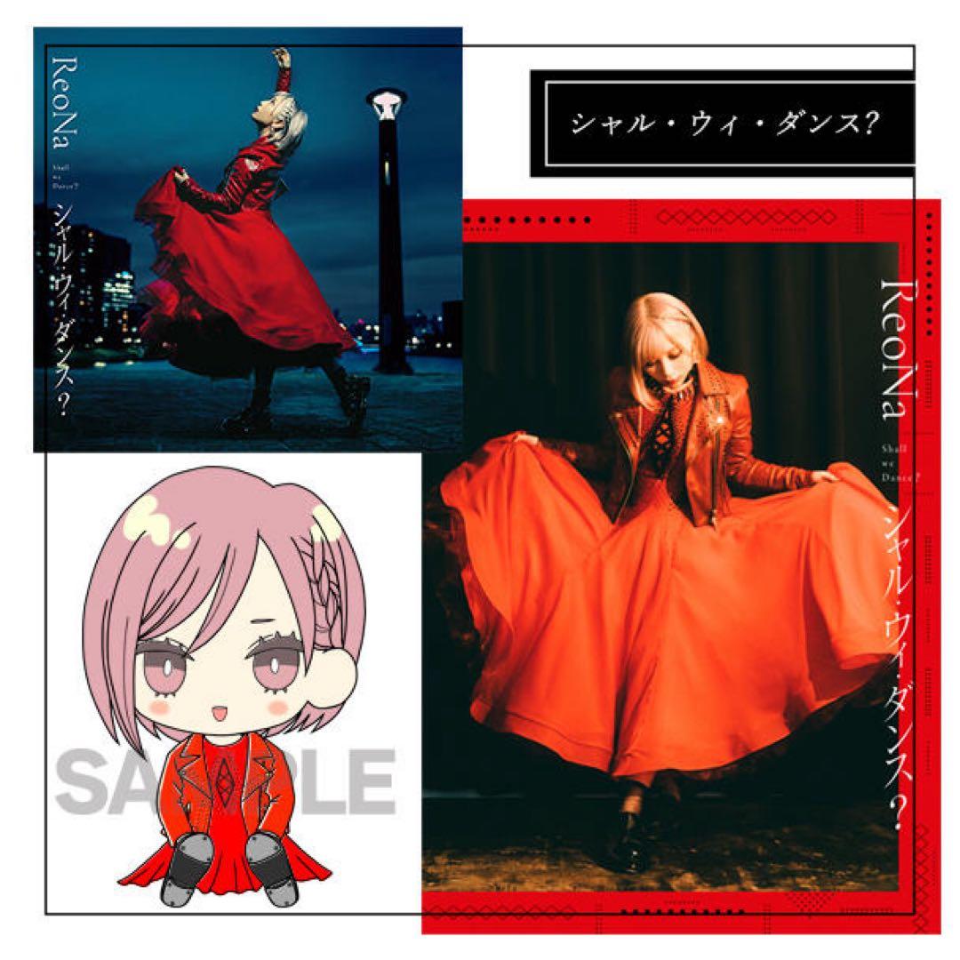 シャル・ウィ・ダンス?】ラバーフィギュア ReoNa｜シャル・ウィ
