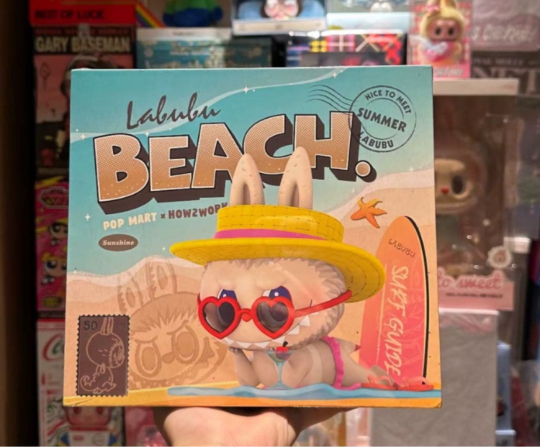 PPMT ラブブ ビーチスタイル 14cm 限定デザイン フィギュア