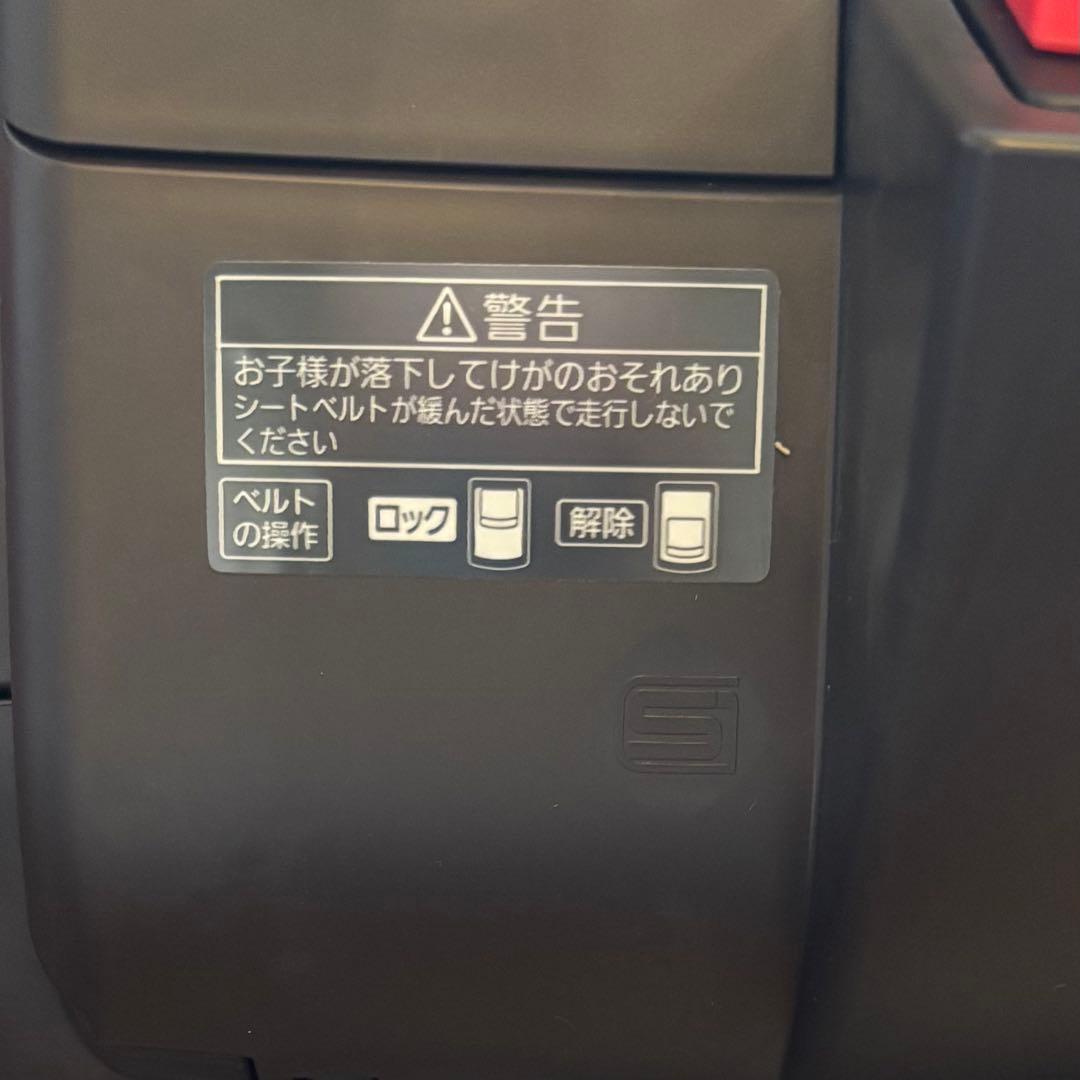 まひろ Panasonic ギュット プレミアムリア チャイルドシート