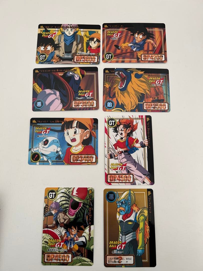 ドラゴンボールGT トレーディングカード 8枚セット - メルカリ
