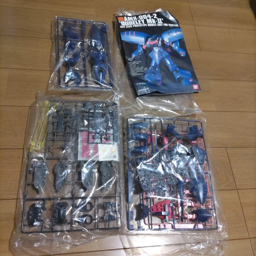 HG ガンプラ 4点セット 未組立 難あり