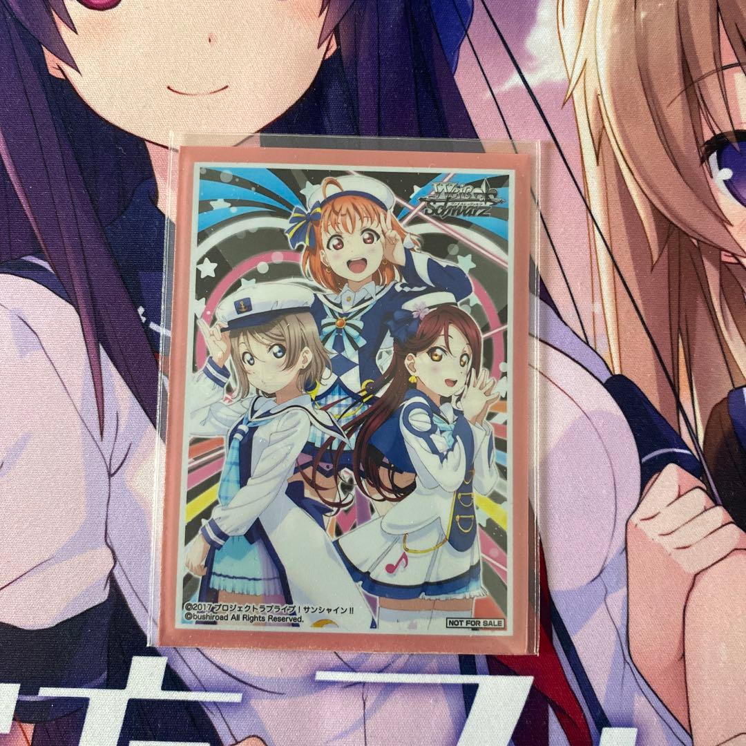 ラブライブ！サンシャイン！！ CYaRonデッキ　デッキパーツ付き