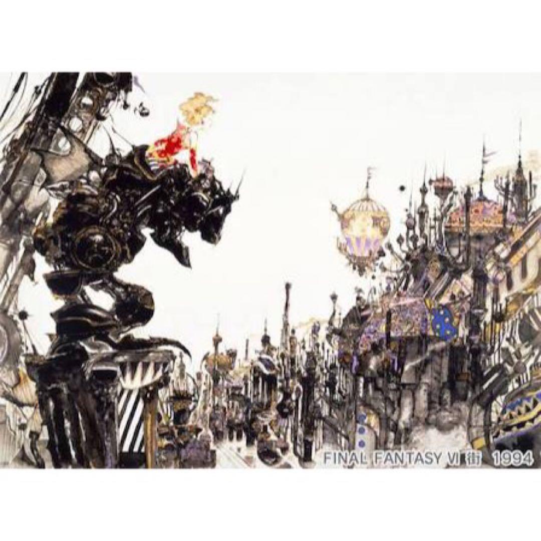 ファイナルファンタジーVI FF6 プレイマット ティナ 街 天野喜孝