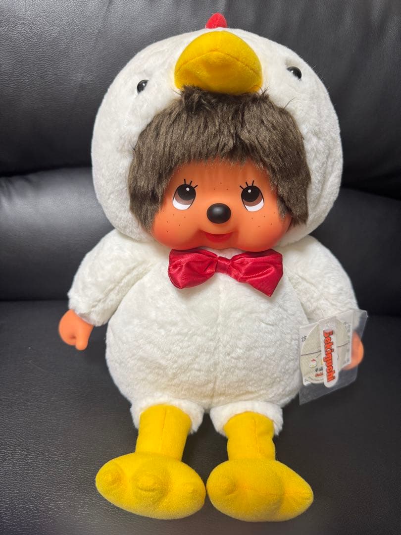 モンチッチ鶏の帽子のぬいぐるみLサイズ