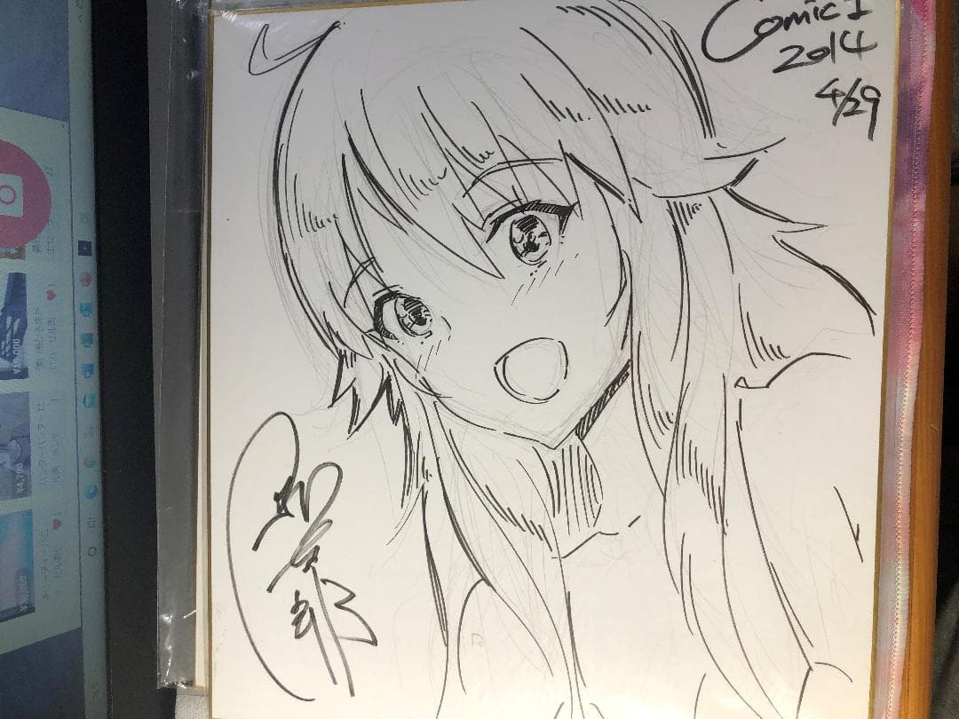 長尾謙一郎 セミオーダーTシャツ