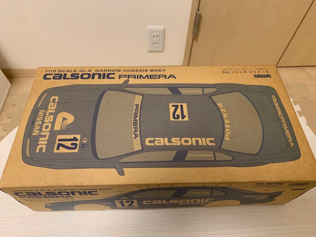 うみすん！　ラジコン ボディ　クラウンモデル製　カルソニック　プリメーラ