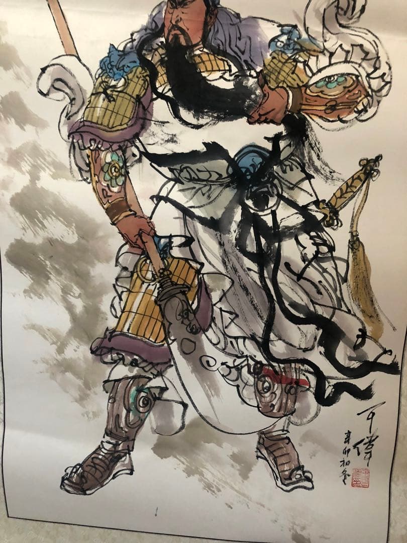 関羽立像 関公 関二爺 人物画 中国水墨画