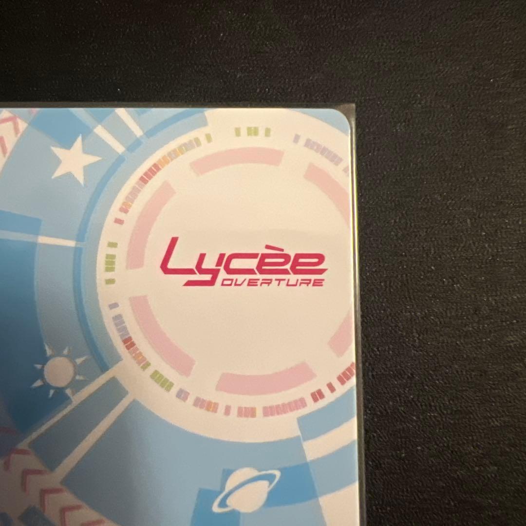 Lycee overture リセ SSP 河嶋桃 サイン