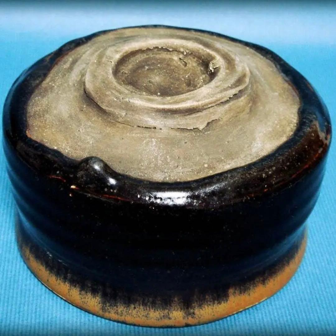 708『瀬戸黒茶碗 箱付き』 /骨董品 茶道具 古美術 アンティーク