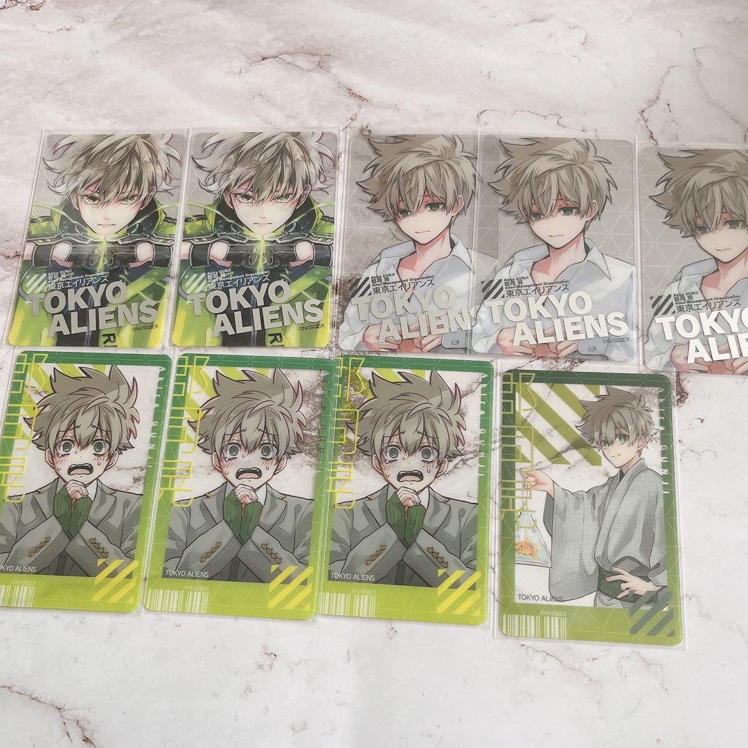 東京エイリアンズ クリアカード ミュージアム 郡司晃 9枚セット - メルカリ
