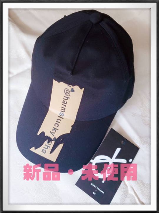 ソイングク、コラボキャップ「 LUCKYCHARMS x OX.」新品未使用