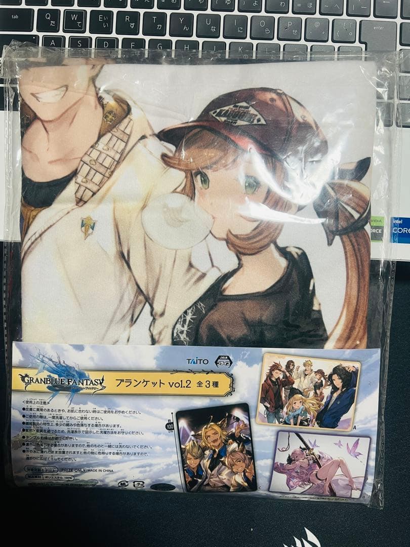 グランブルーファンタジー クリアファイルセット - メルカリ