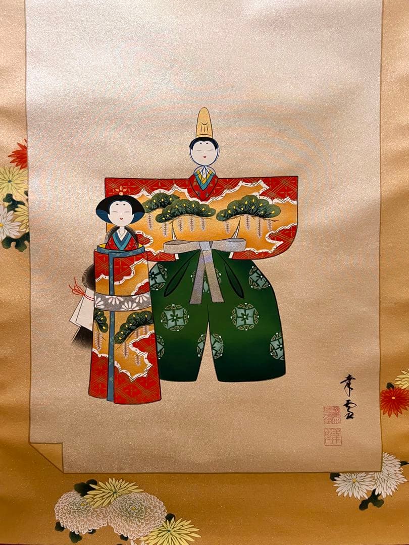 国井幸雪 直筆『立雛』 絹本 共箱 雛祭り ひな祭り 日本画 掛け軸 掛軸 茶掛