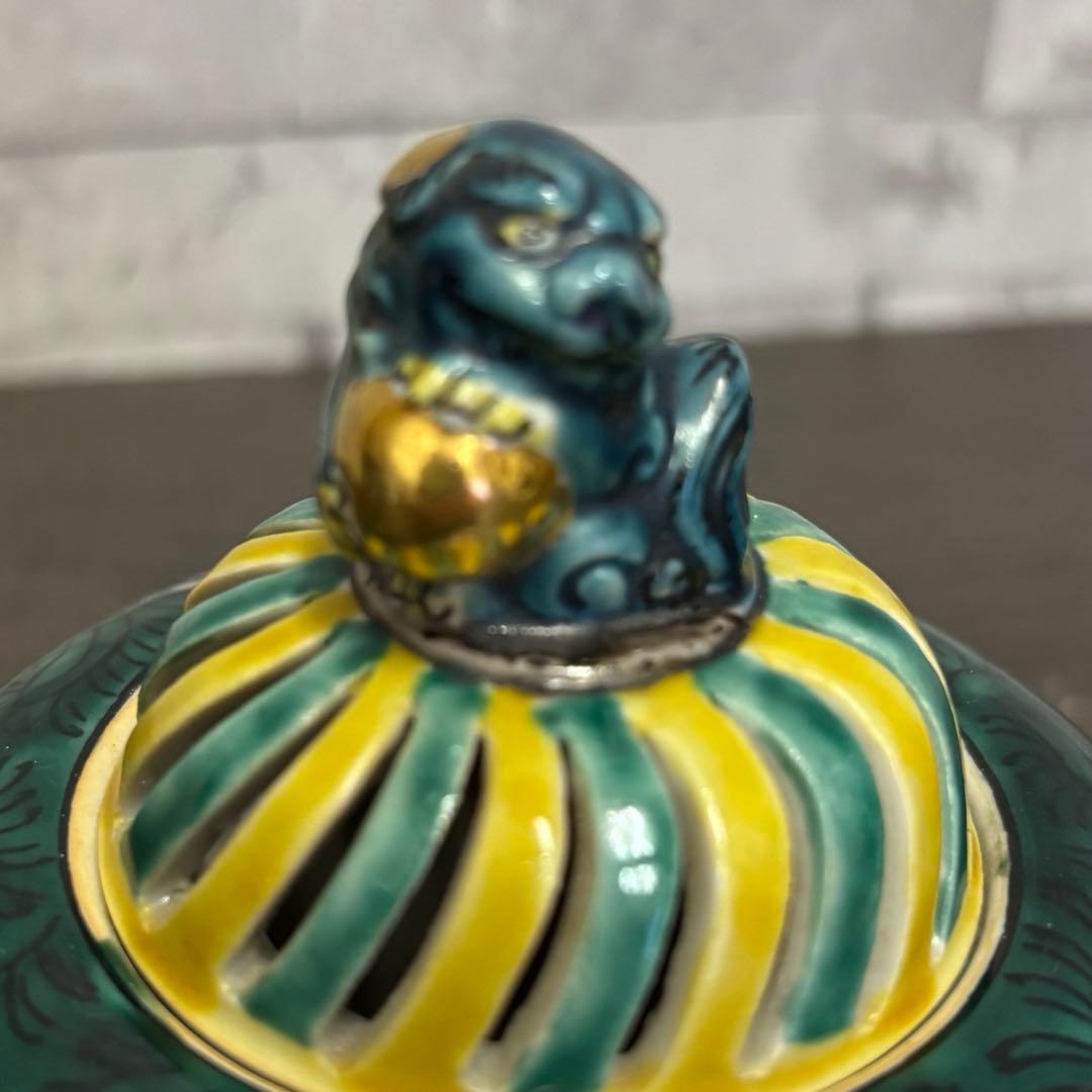 九谷焼 金彩色絵 獅子 山水海に鶯図 角福 三足 香炉 茶道具 Yahoo