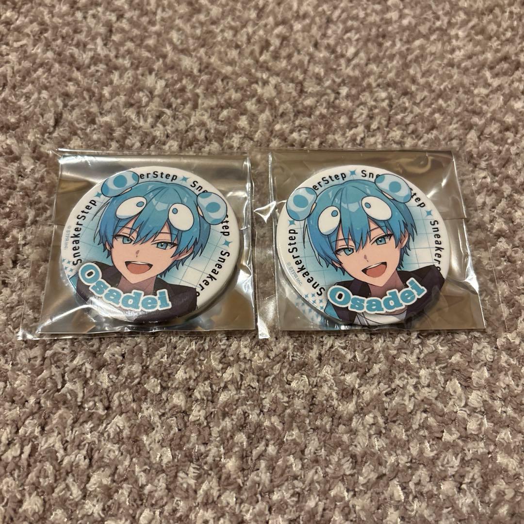 SneakerStep すにすて おさでい 缶バッジ 等身 SneakerStep すにす