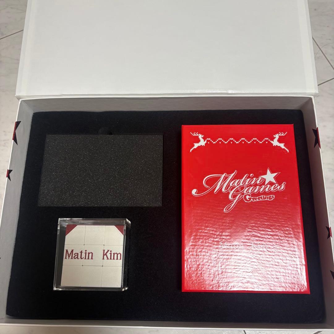 トランプ Matin Games Greetings