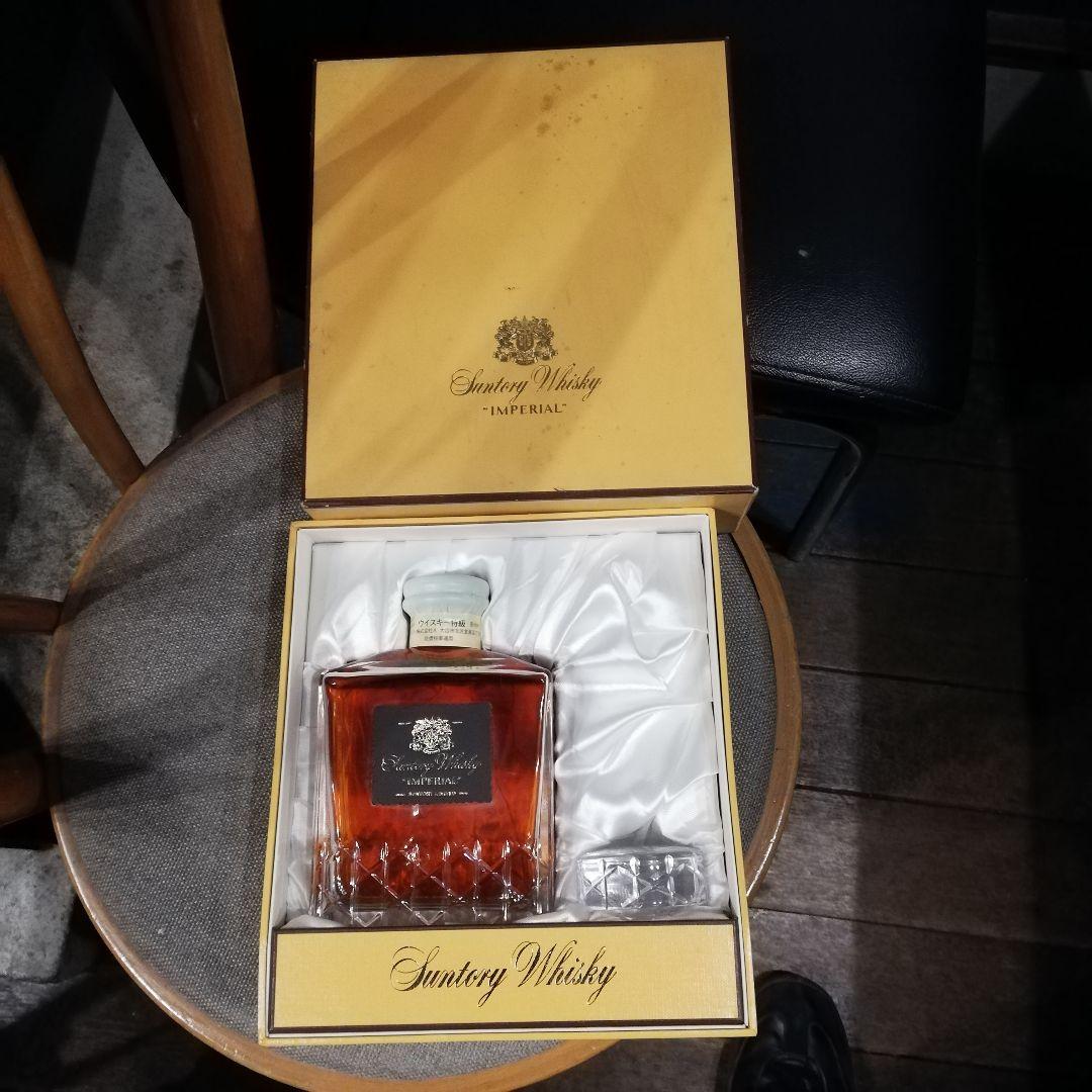 サントリーウイスキー インペリアル ギフトボックス