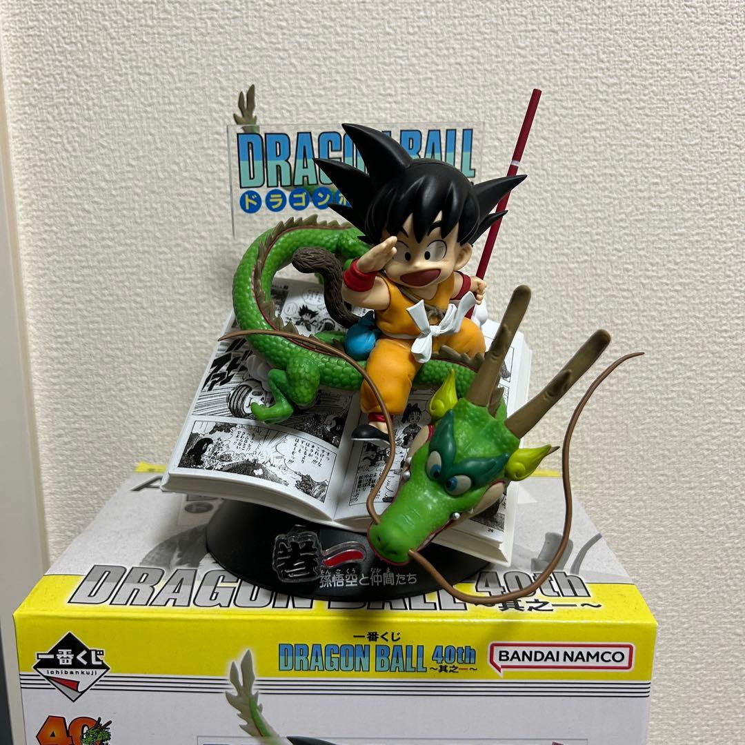 一番くじ ドラゴンボール 40th 〜其の一〜 A賞 巻一 未開封 - メルカリ