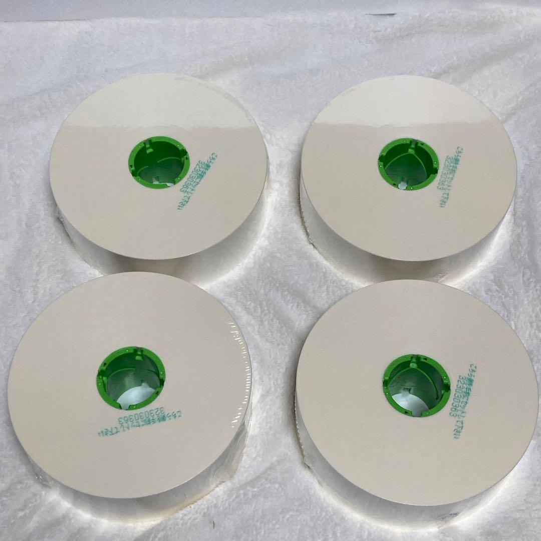 タカゾノ 半折分包紙 70W分包紙 グラシン 無地 70GM 4巻 - メルカリ