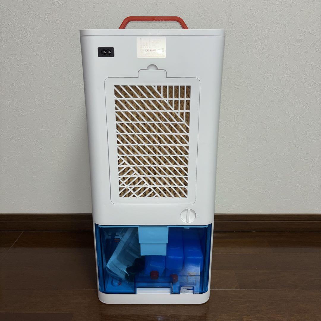 みかさん専用！　スポットクーラー ポータブルクーラー【瞬間冷却 10L大容量】