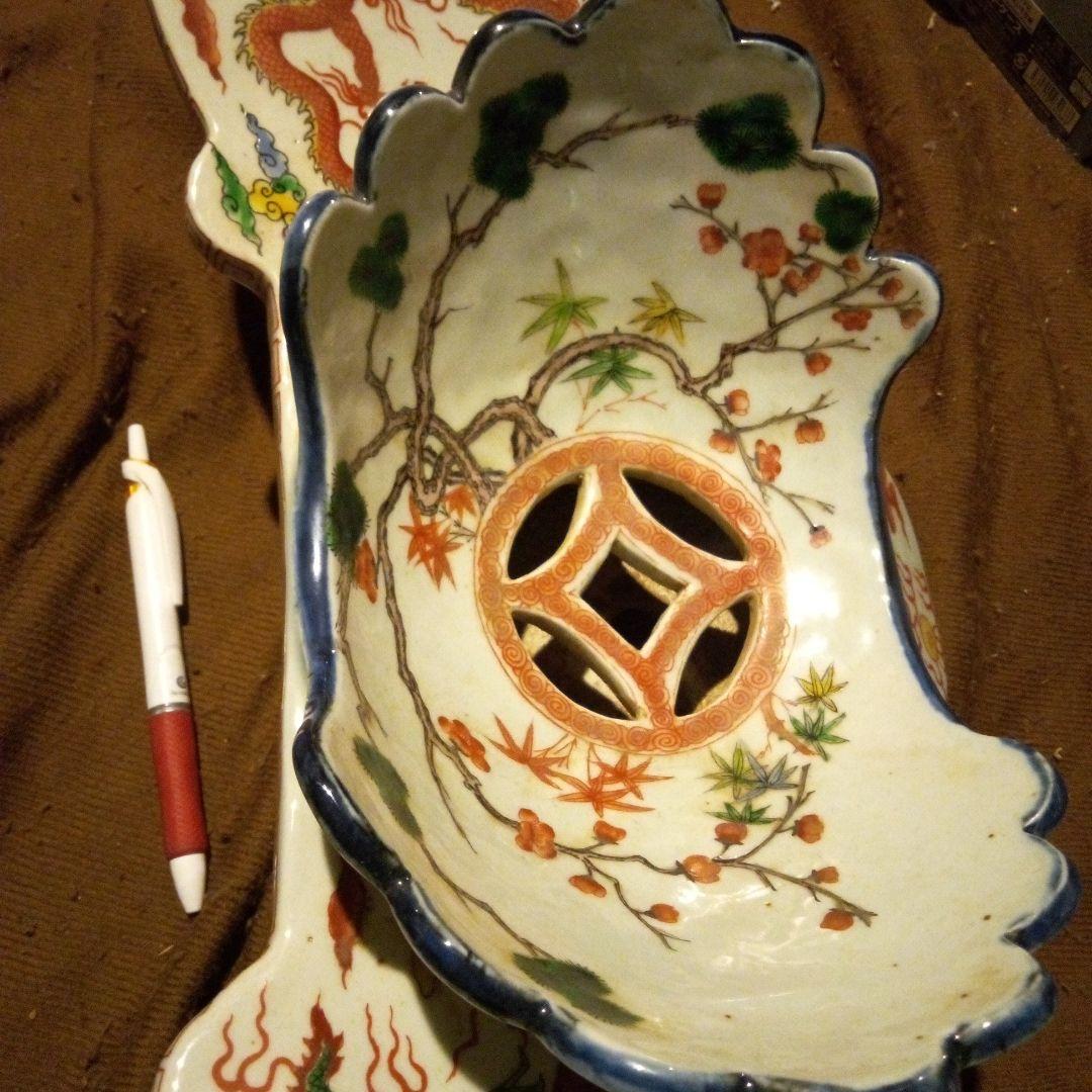 中国陶磁器　明万歴　枕