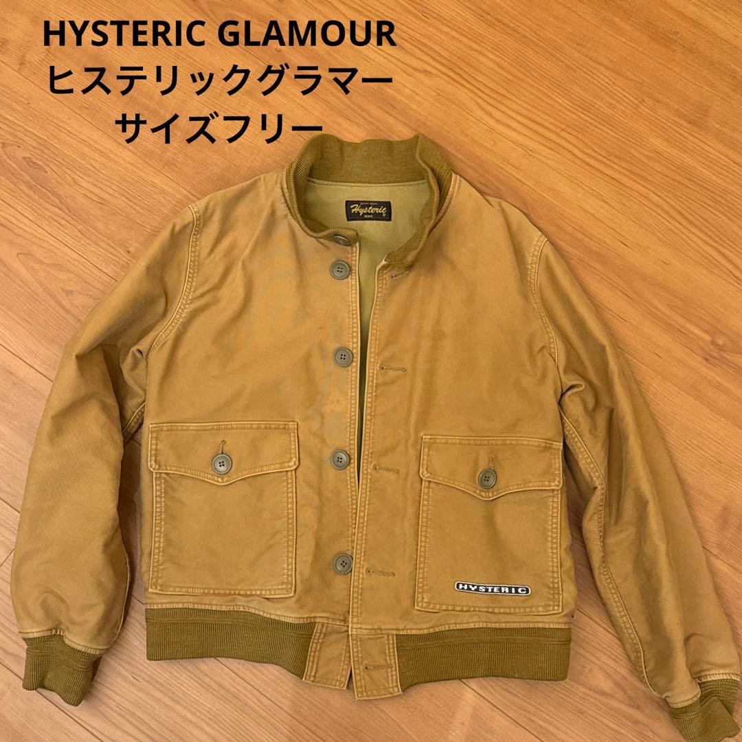 平野遼【セシンブラの海岸で】 水彩 4号