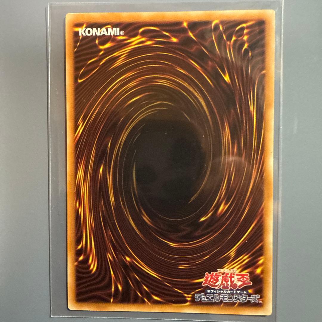 遊戯王　迷宮城の白銀娘　25th