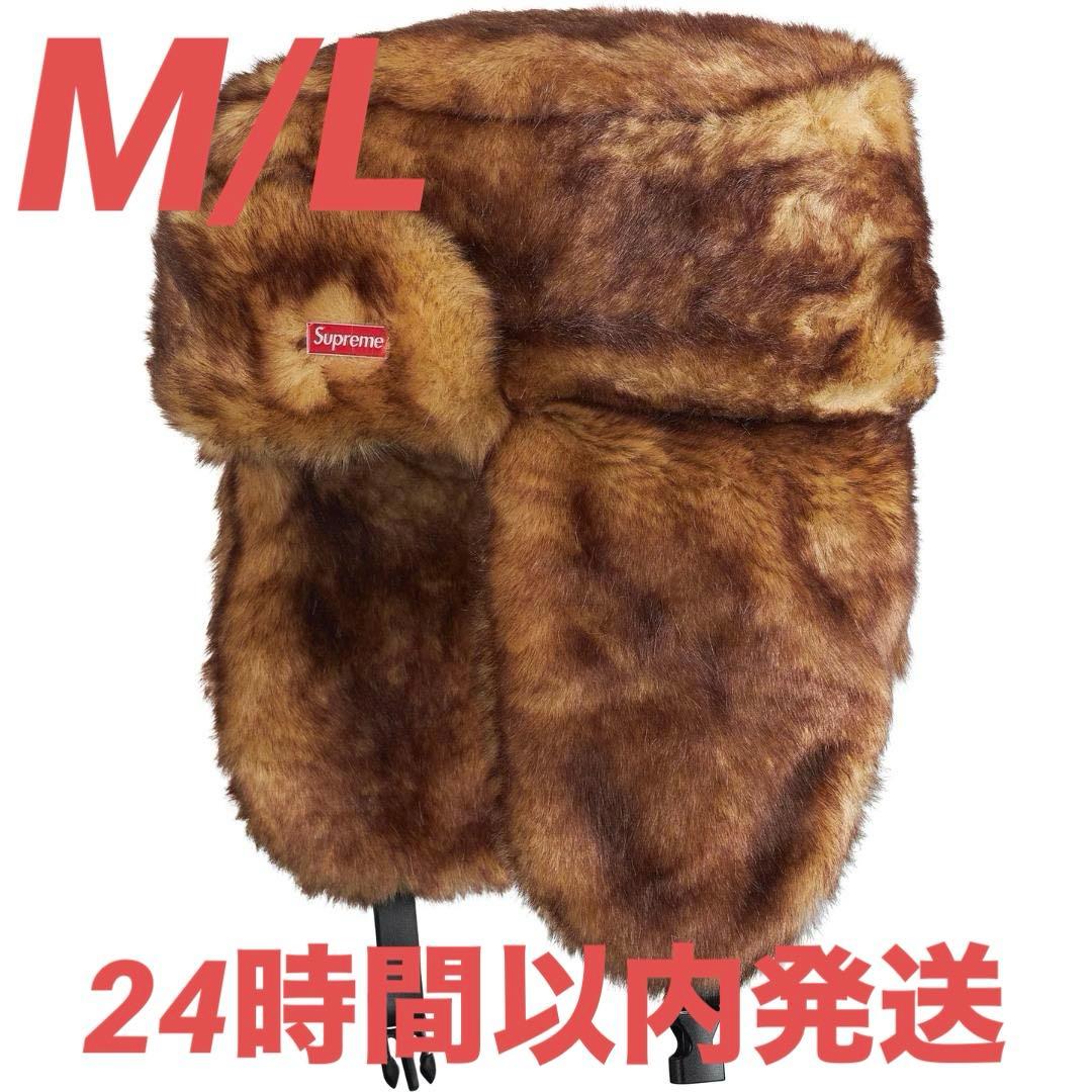 Ushanka Hat Brown 新品未使用 Handmade Brown Faux Fur Ushanka Hat, Vintage Cossack Style. - Etsy