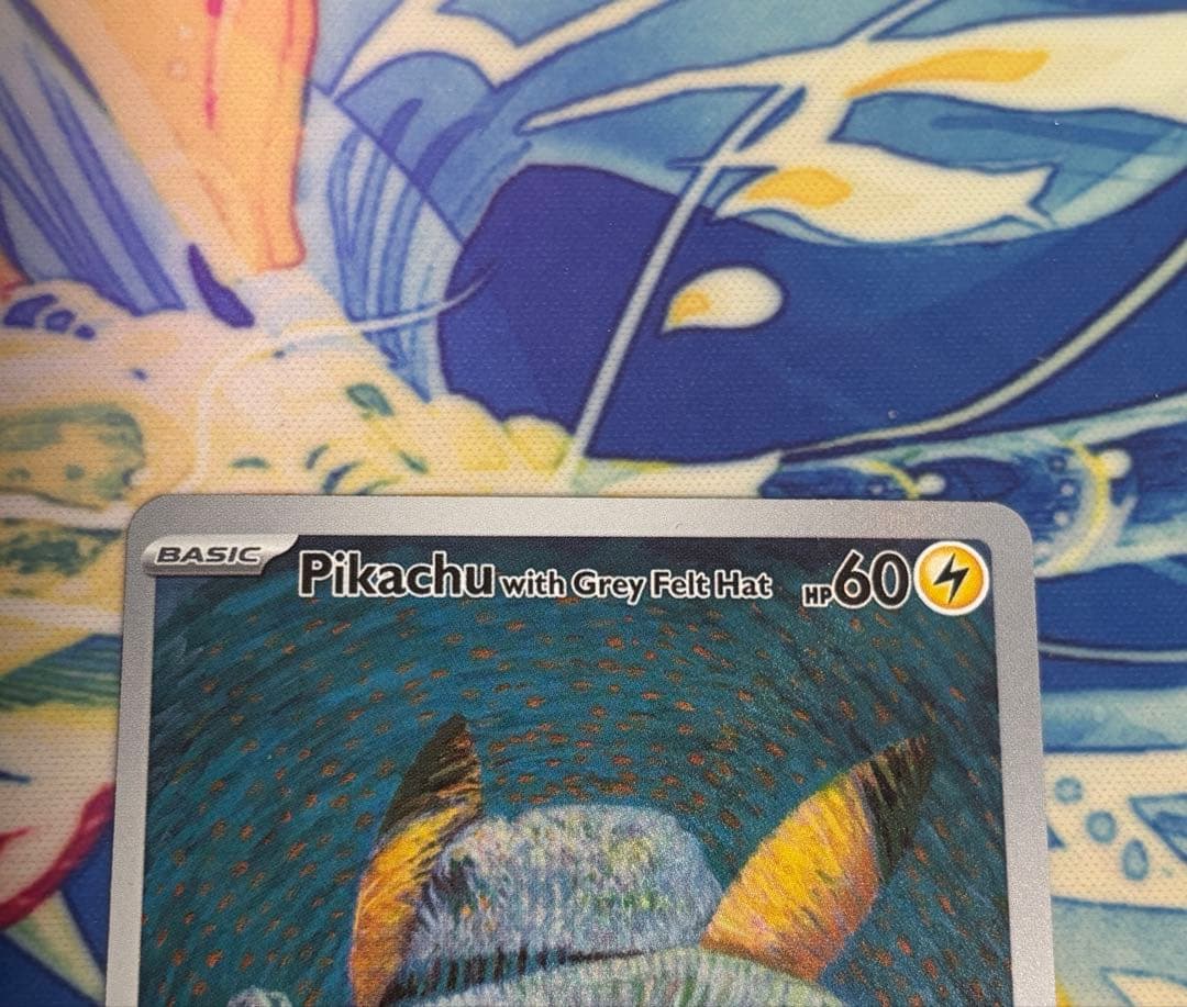 ゴッホ ピカチュウ 名探偵 ピカチュウ まとめ売り