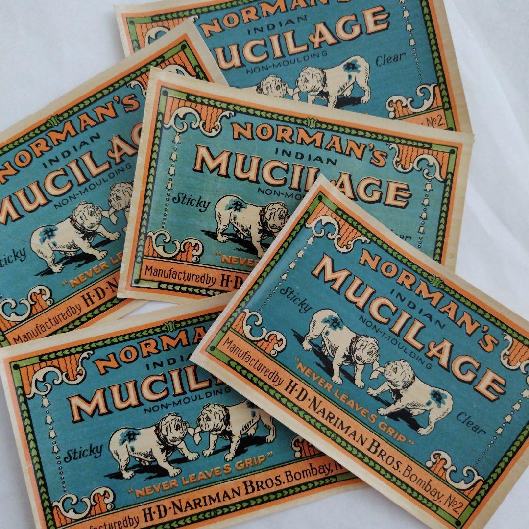 ゆう様 リクエスト 5点 まとめ商品