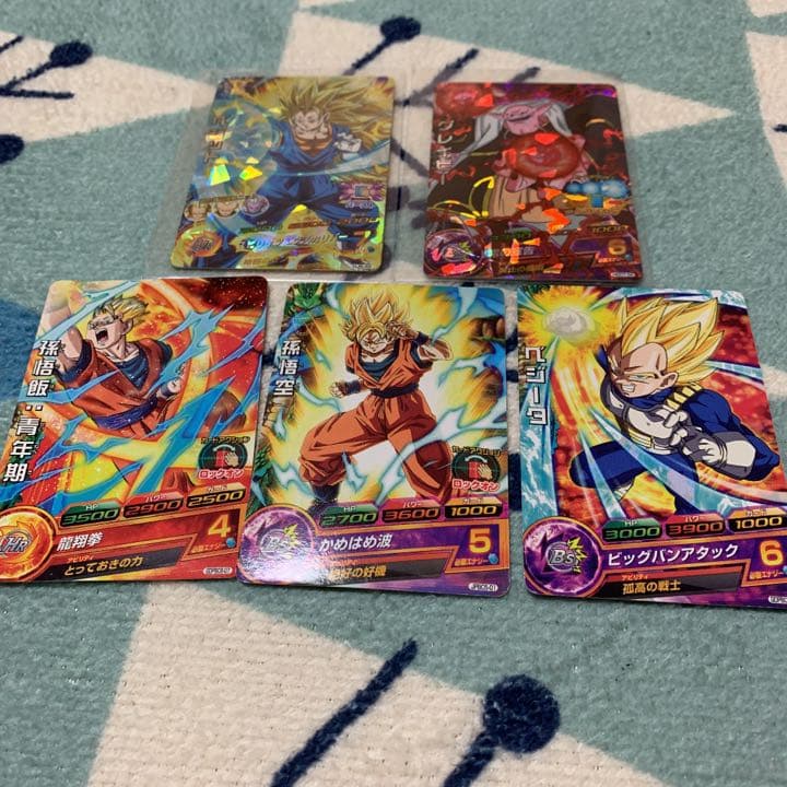 ドラゴンボールヒーローズカード引退品