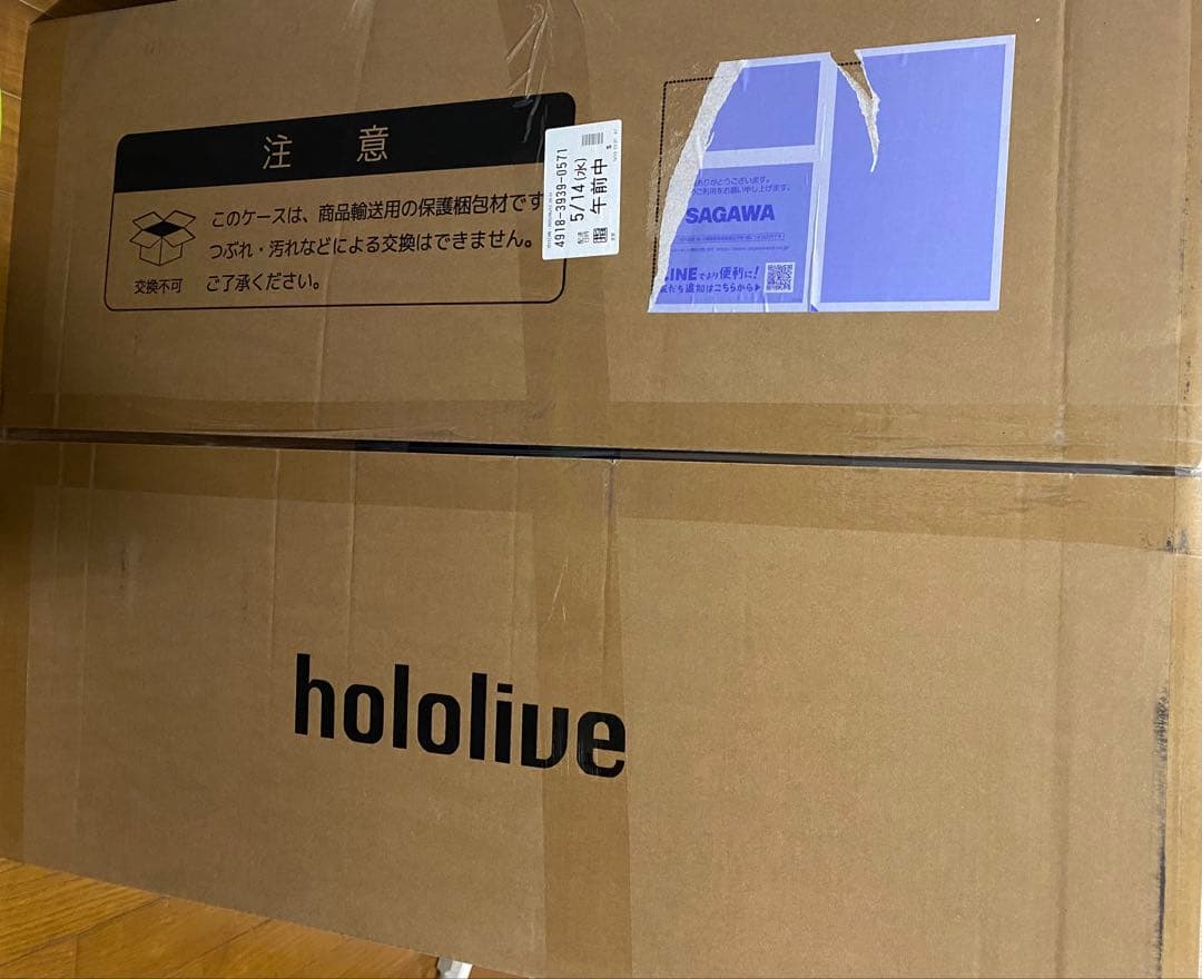 ホロライブ 湊あくあ ゲーミングチェア