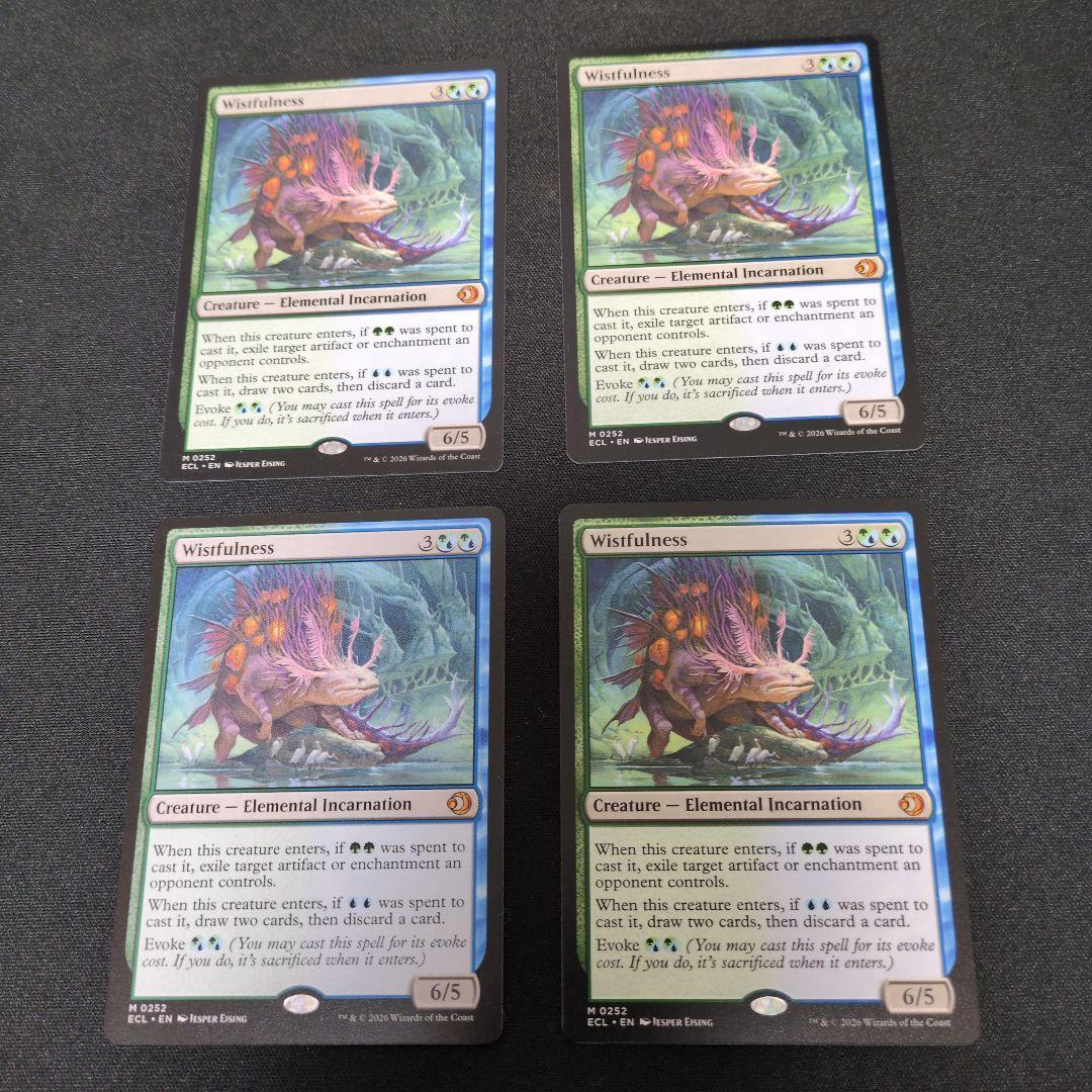 幽愁/Wistfulness 英語版 4枚セット - メルカリ