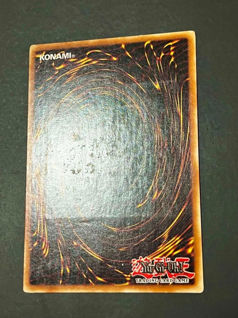 【彫強個体】ホルスの黒炎竜 LV6 SOD-EN007 レリーフ 英語 EU