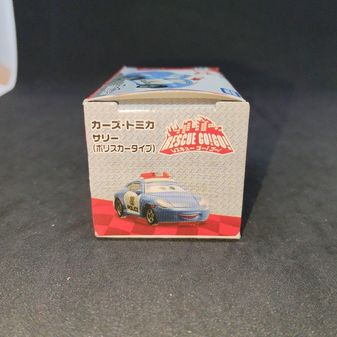【新品　未使用】トミカ　カーズ　サリー（ポリスカータイプ）