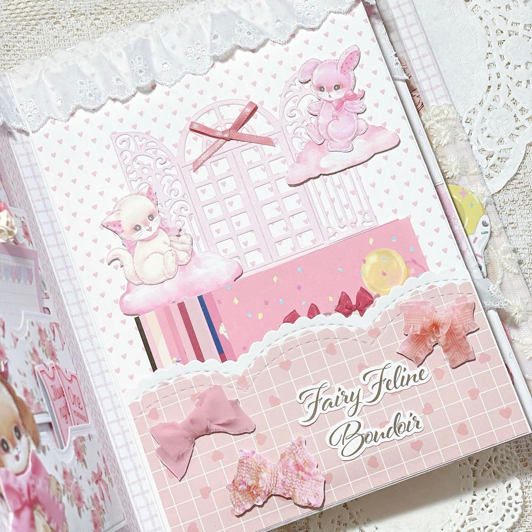 まる様 おすそ分けファイル　オーダーページ