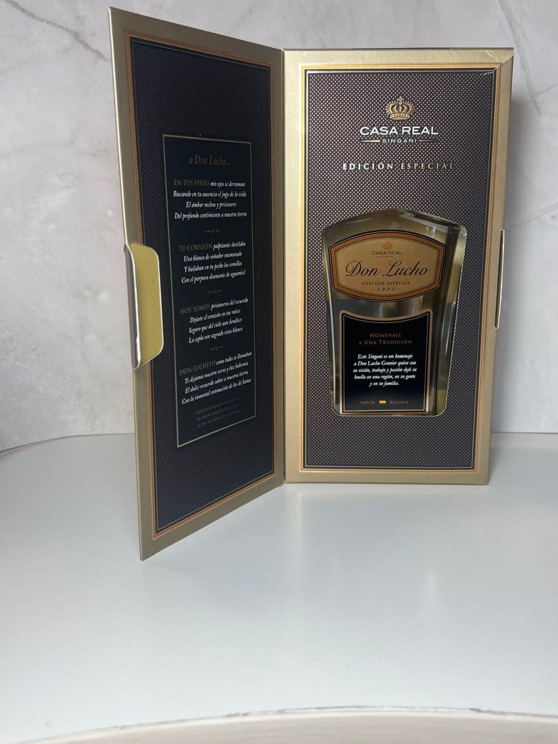 ボリビア産蒸留酒「Casa Real Don Lucho シンガニ 750ml」 楽天市場】シンガニ カーサレアル ドンルーチョ お酒 最上級 singani