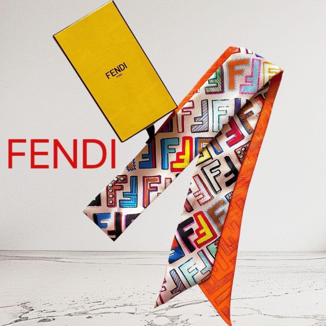 極美/箱付✨FENDI フェンディ ラッピー ズッカ マルチカラー FFロゴ