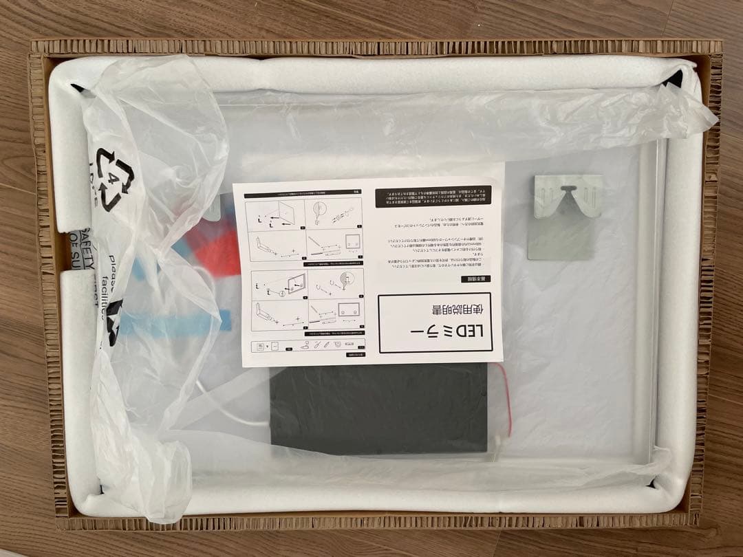 タックのコン様専用】LEDタッチセンサー付きミラー ホワイト50x70