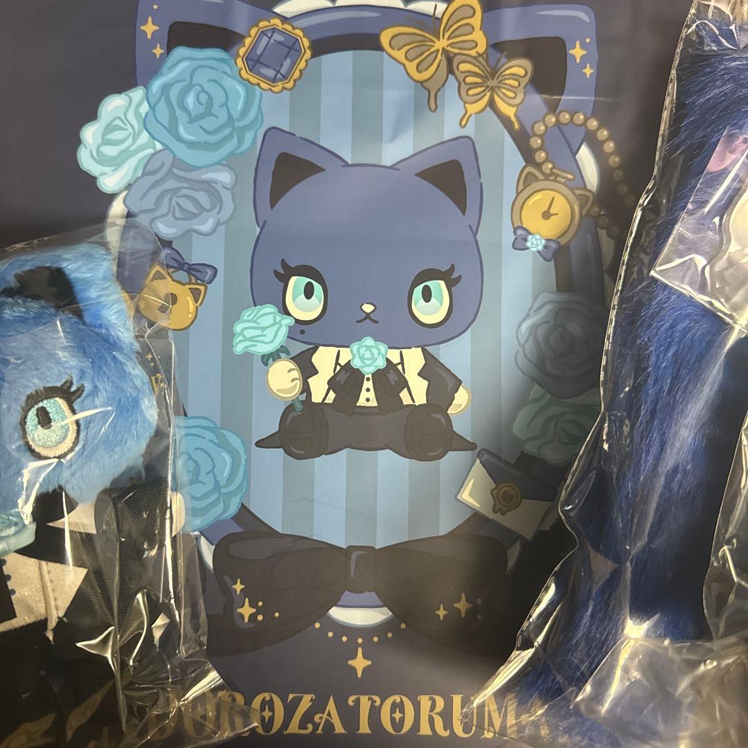 アドローザトルマリィ ぬいぐるみAdo よだか しっぽ ショッピング