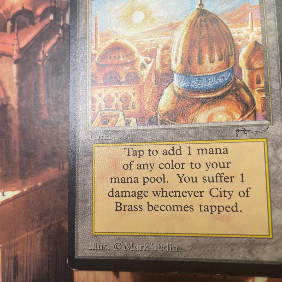 MTG 真鍮の都 英語版