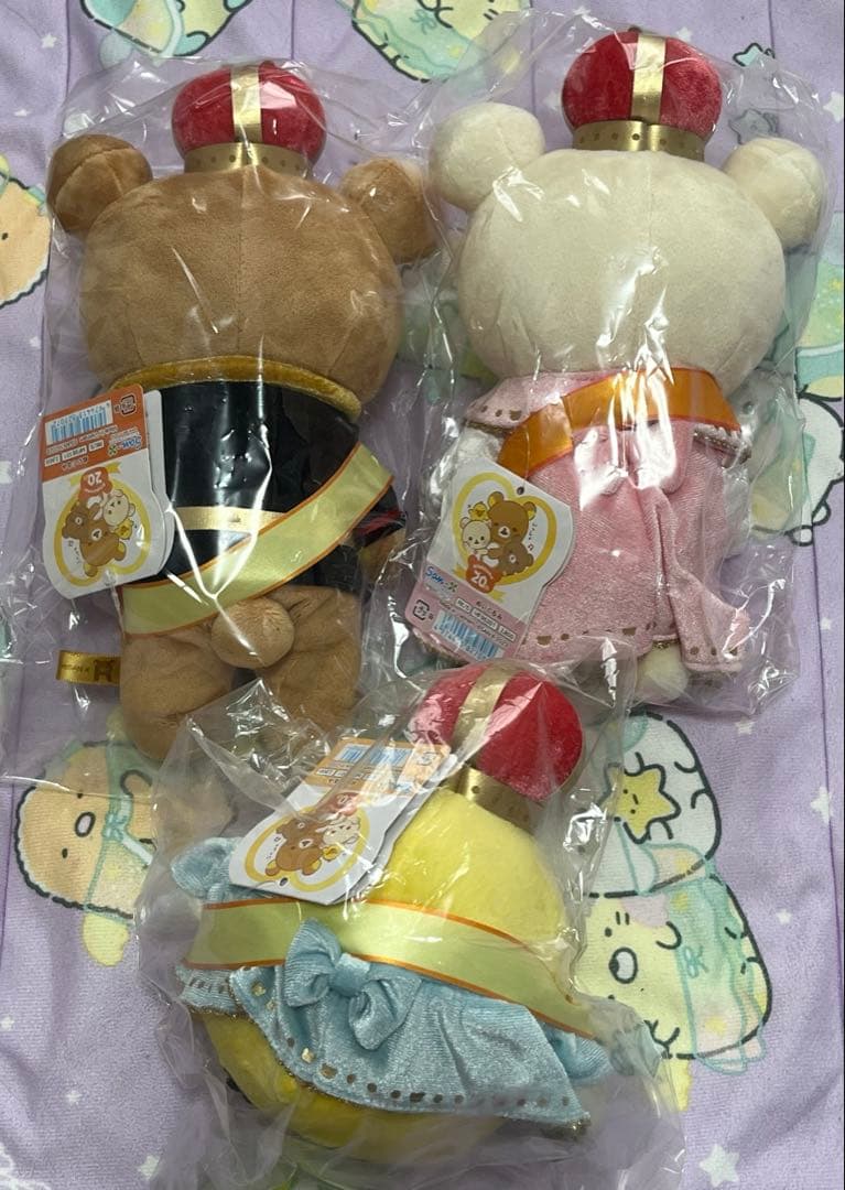 リラックマ 20周年 ぬいぐるみ