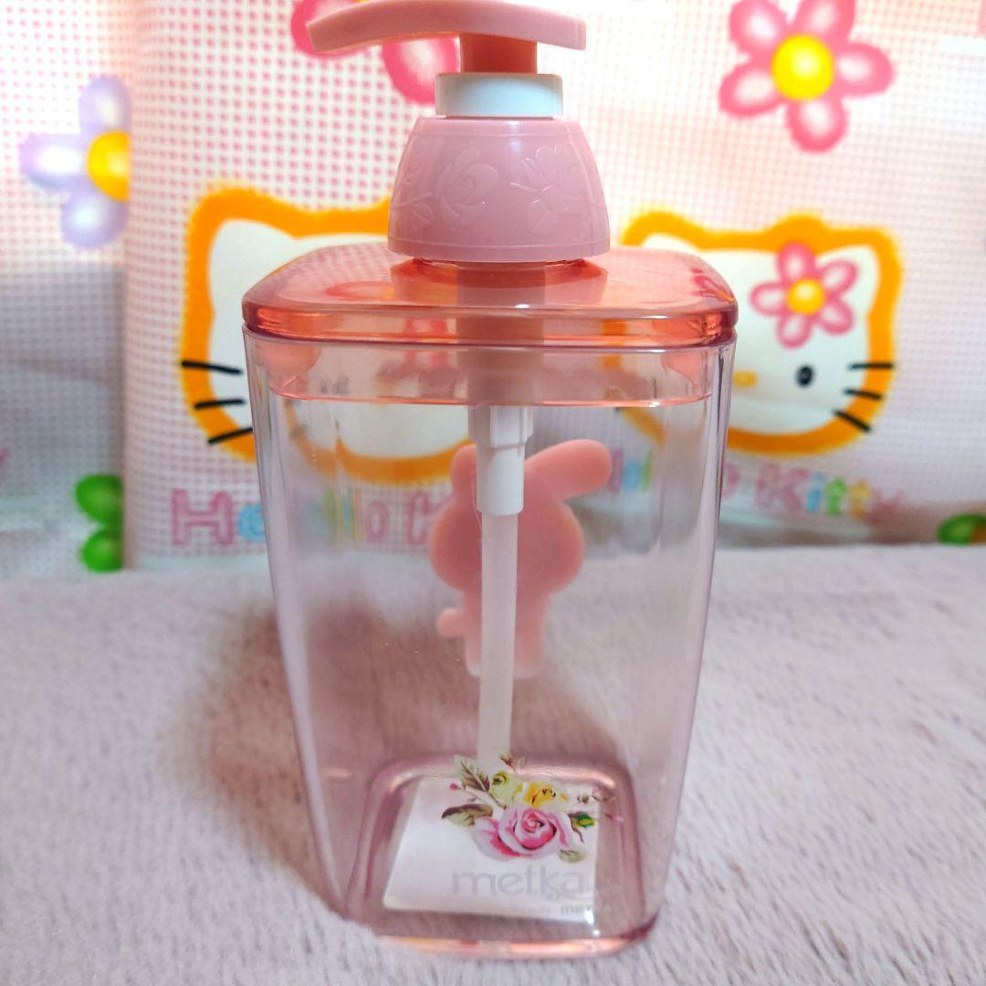 サンリオ マイメロディ ディスペンサー ポンプボトル 2本セット - メルカリ