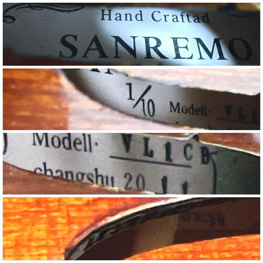 美品】SANREMO 1/4 バイオリン 美虎杢 希少 VL1CB イタリア製