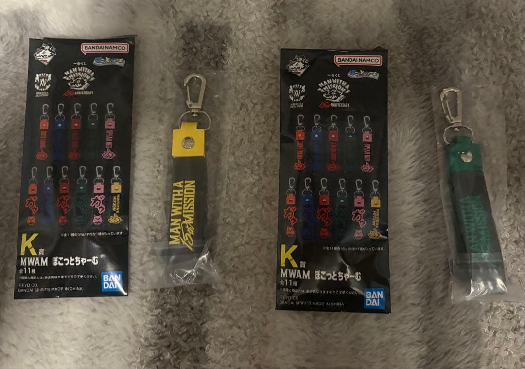 MAN WITH A MISSION 一番くじ A,H,l,J,K賞10点セット