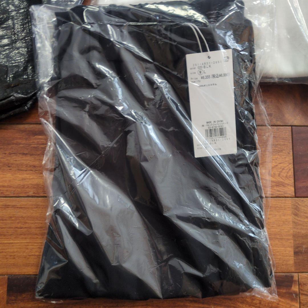 AZUL 2026年福袋 メンズ Mサイズ 抜取なし コート ニット パンツ