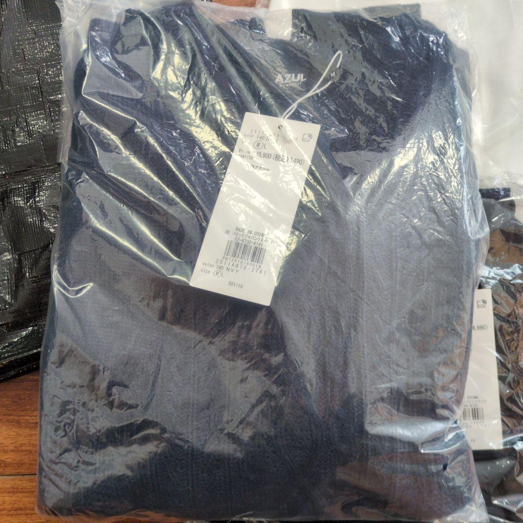 AZUL 2026年福袋 メンズ Mサイズ 抜取なし コート ニット パンツ