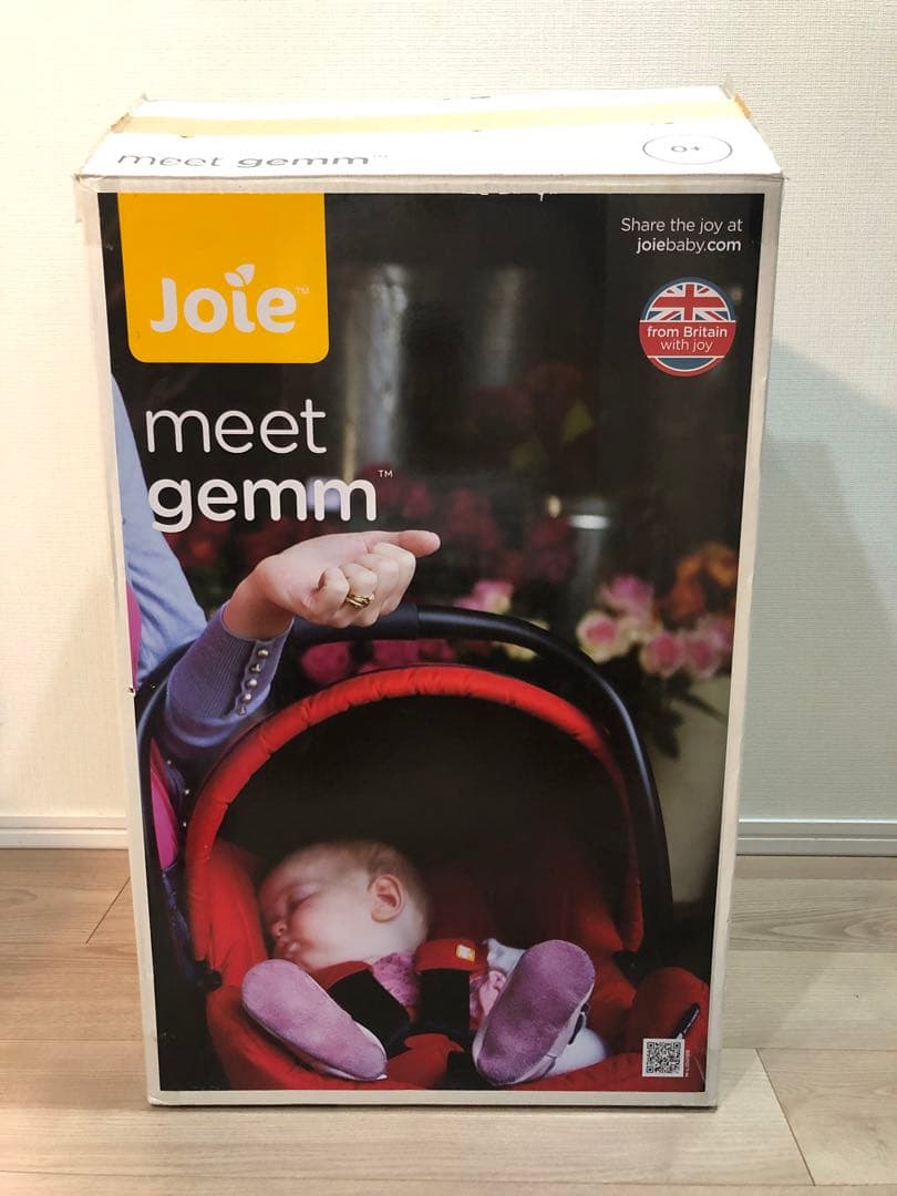 Joie ベビーシート ジェム（エンバー／グレー）【美品・箱付
