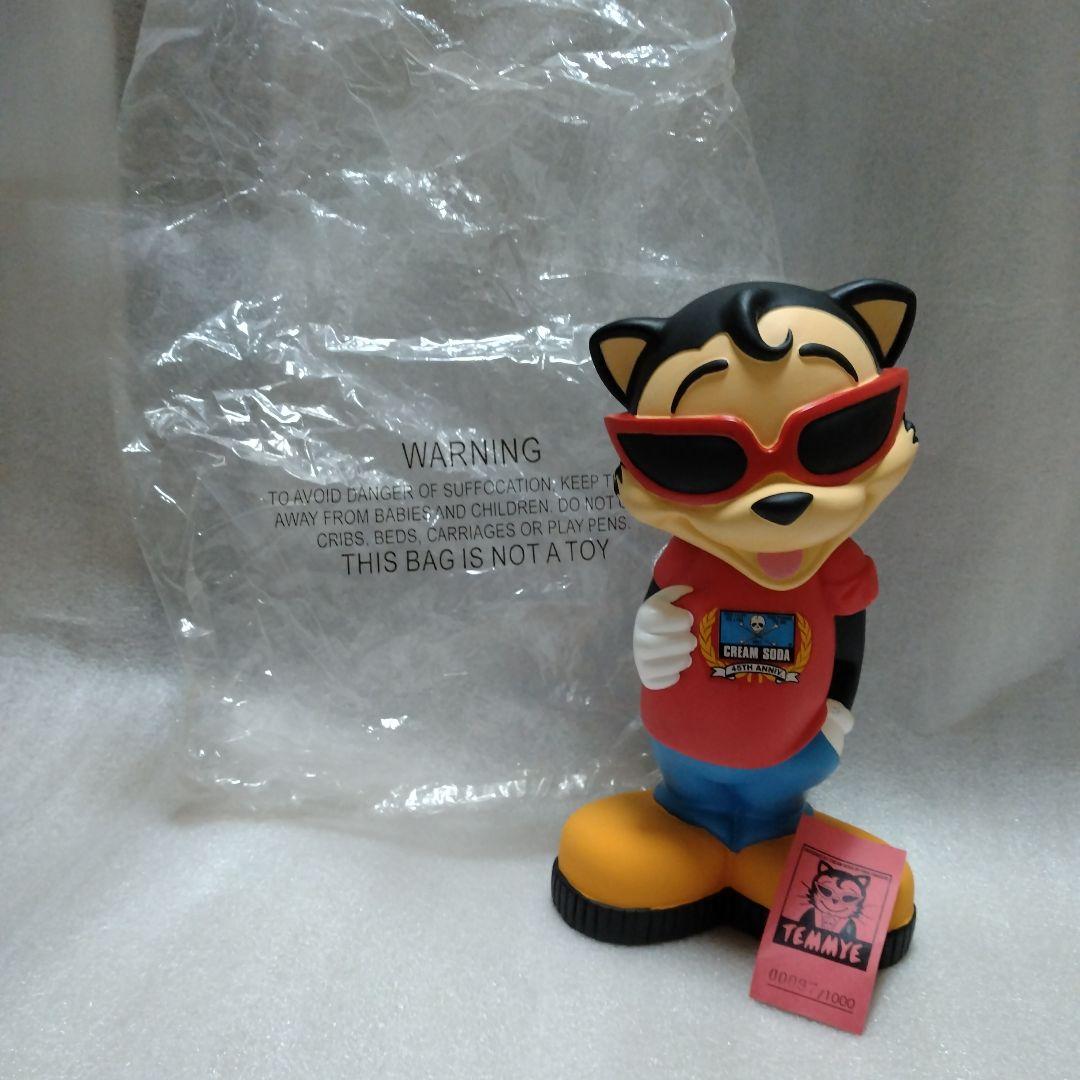 激レア未使用 1000体限定 TEMMYE 貯金箱サングラスキャラクター テミー
