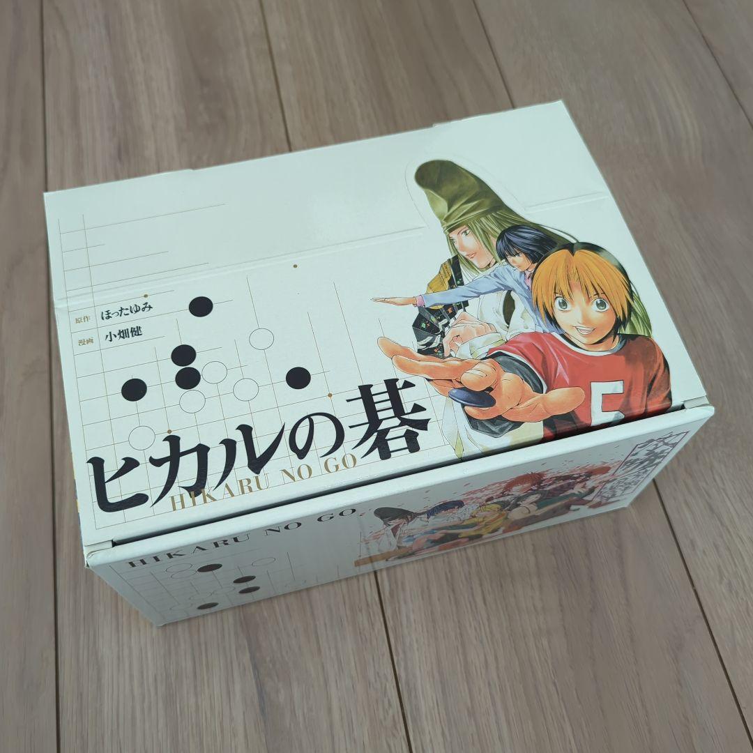 ヒカルの碁 文庫版 全巻セット ボックス&カード付き｜ヒカルの碁 全